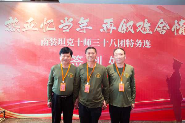 金华战友聚会_A0E64DE9-B541-4CF8-814C-0233F9357C00.jpeg